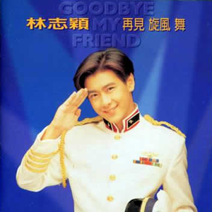 色精品视频在线观看
