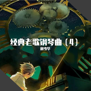 色精品视频在线观看
