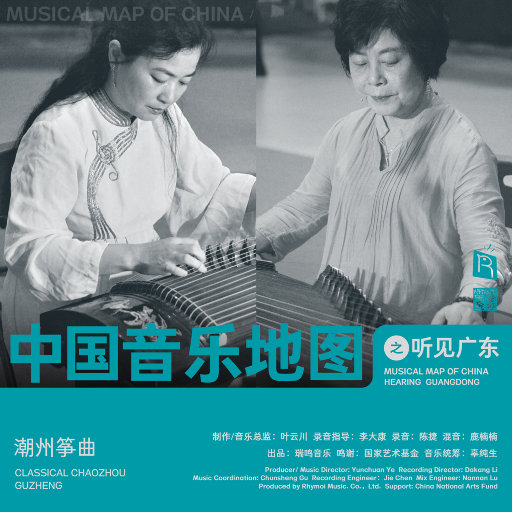 色精品视频在线观看
