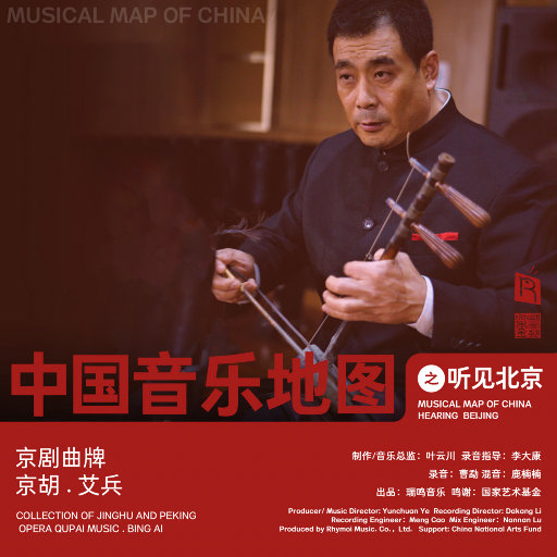 色精品视频在线观看
